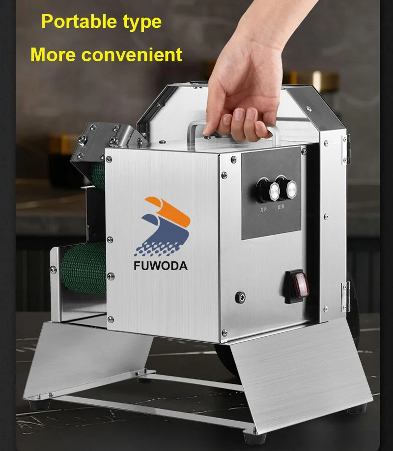 

Электрический овощерез-измельчитель 300 Вт, многофункциональная машина для нарезки различных овощей