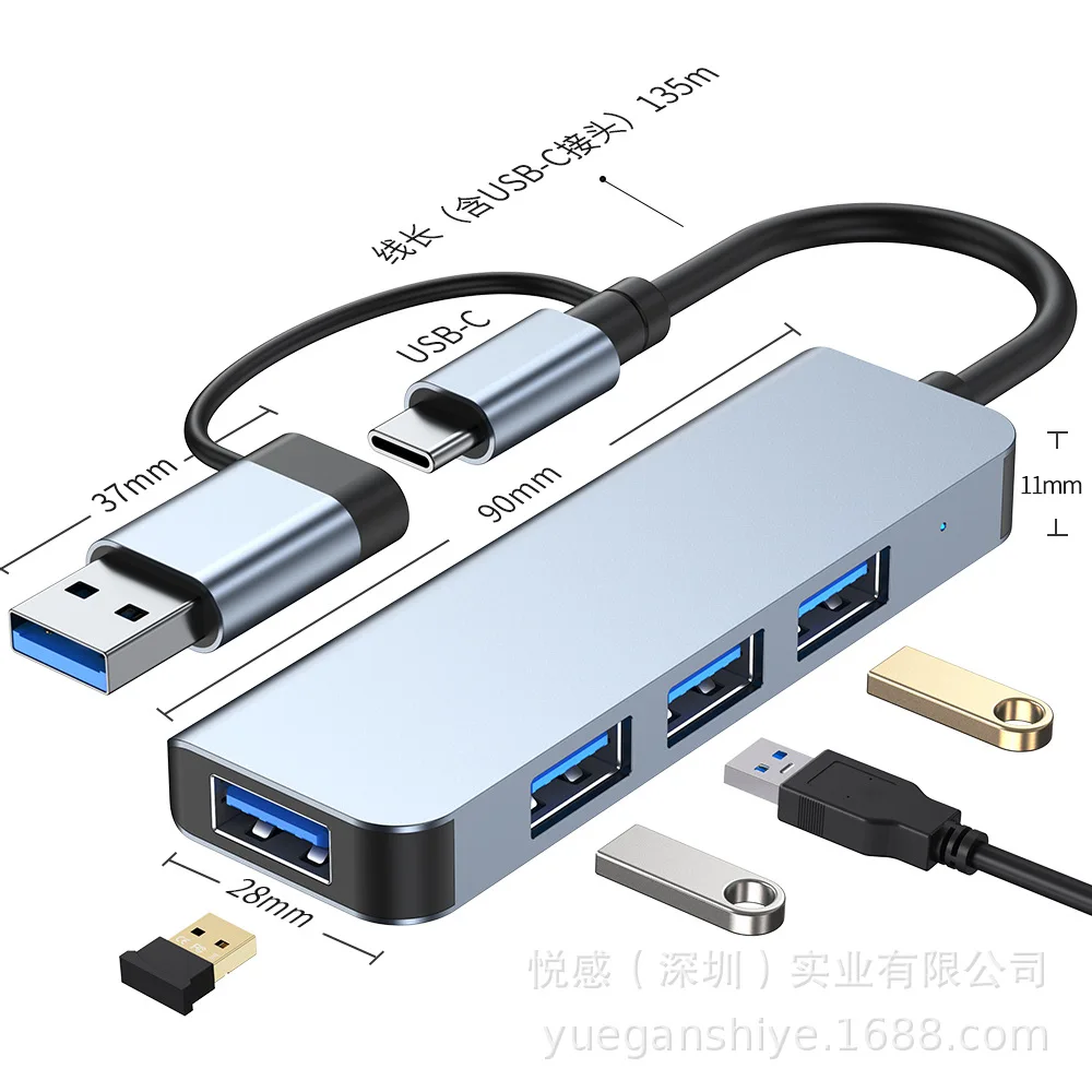 

One-to-four Usb3.0 Splitter 7-in-1 Suitable for Laptop Multi-interface Typec Hub Hub 2026