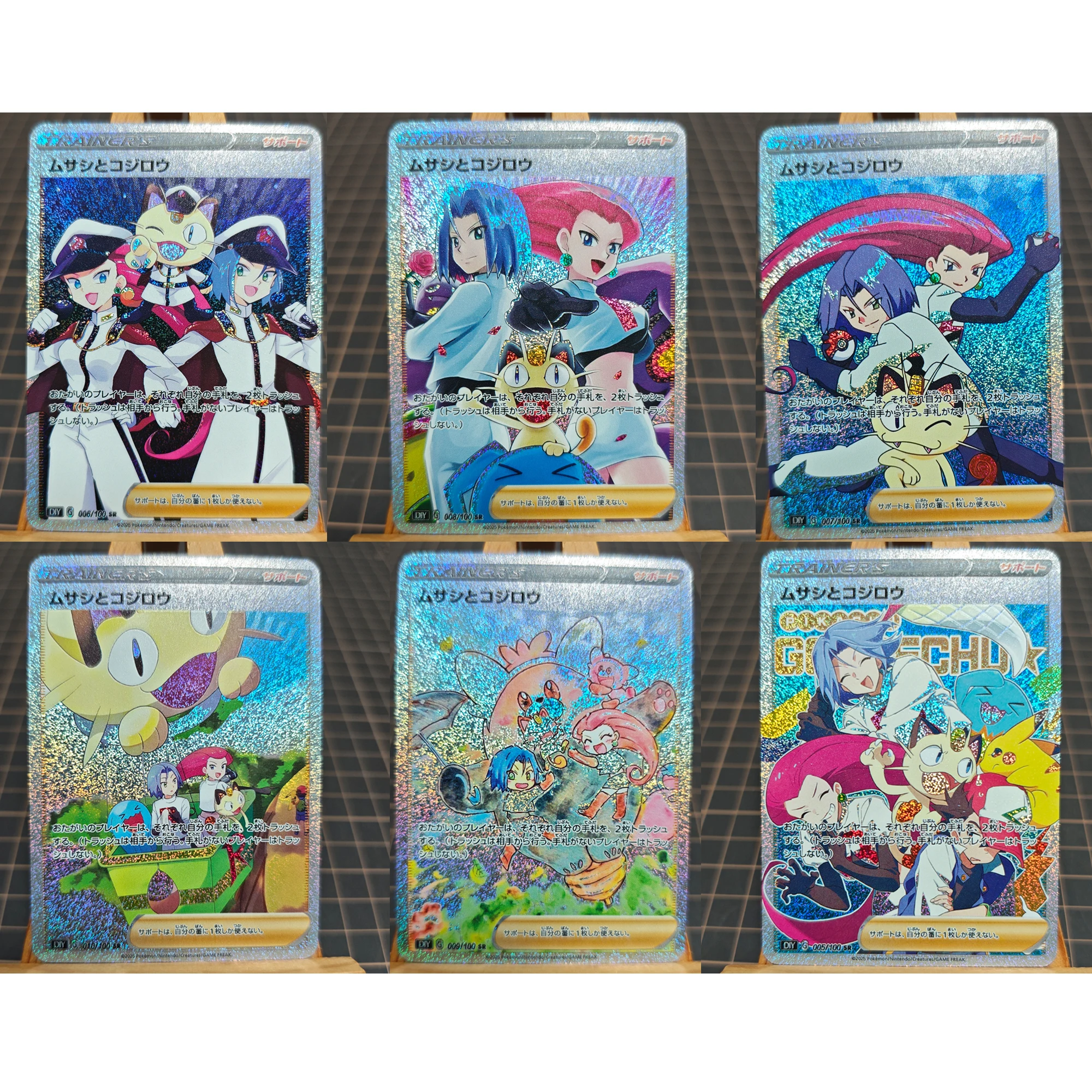 6Pcs/set Diy Rocket Team Jessie James Meowth Refraction Flash Card Eeveelution Umbreon Classic Anime Collection Card Toy