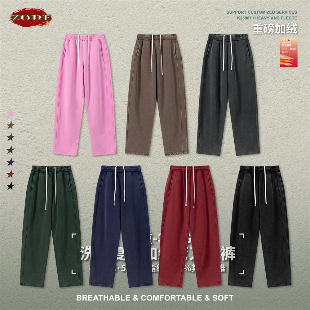 

ZODF Distressed Man Washed Fleece Straight Pants Unisex Loose Fit Sport Warm 355gsm Trousers Sweatpants For Winter HY1183