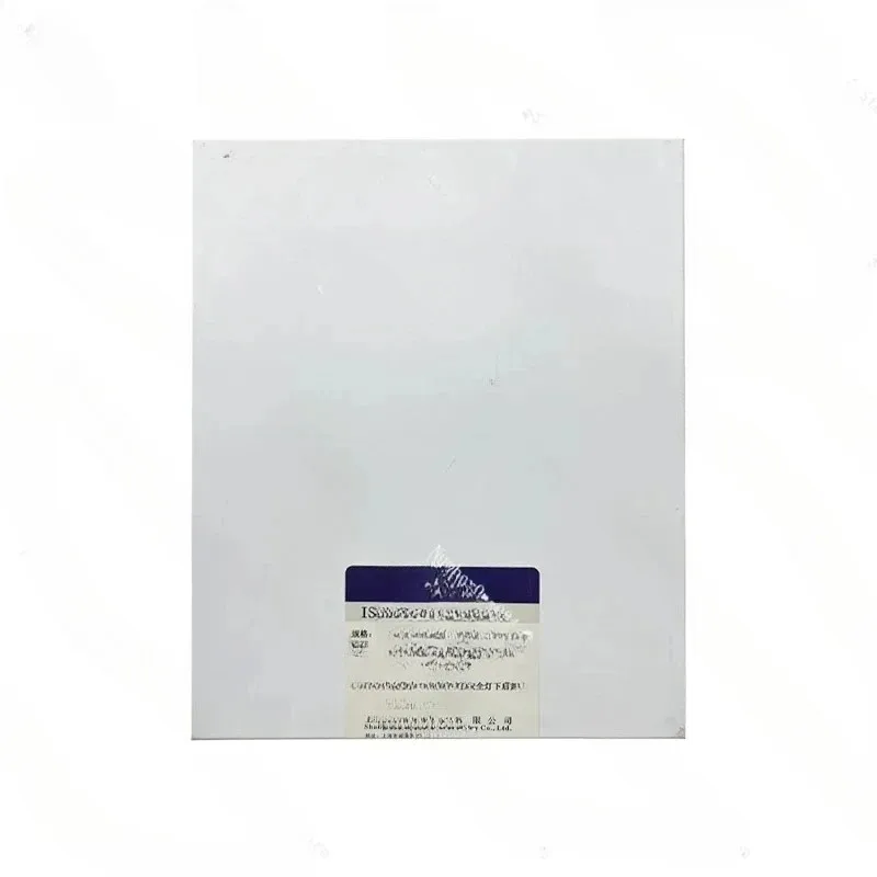 Applicable To GP3 8X10 Black and White Sheet 100 Large Frame Size Loose Film 25 Sheets