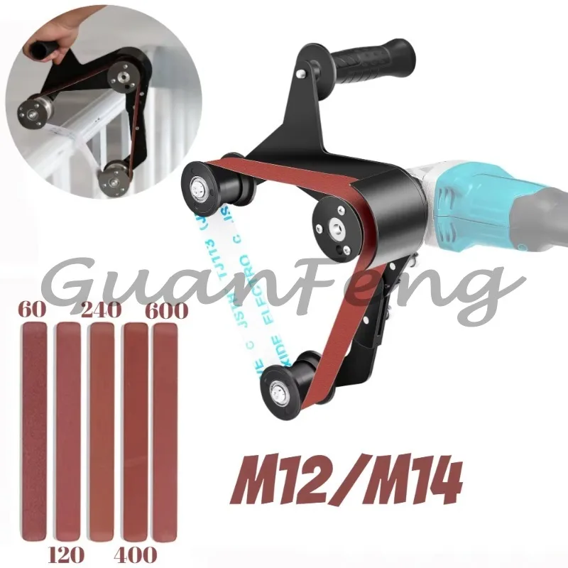 10PCS 60/120/240/400/600 Sanding Belt Polishing Accessories Rust Removal M10/M14 Angle Grinder Belt Sander Adapter