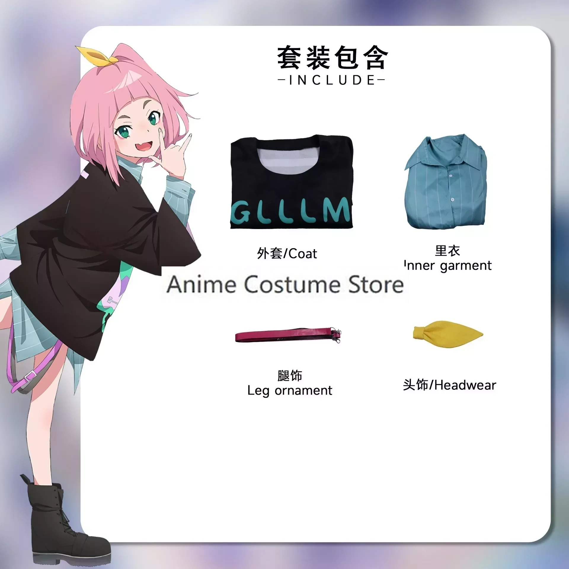 Anime Jellyfish Can't Swim in The Night Kiwi Watase Cosplay Costume, Pink Wig, Sauna Wear, Outfit, Halloween Party, Women Girls