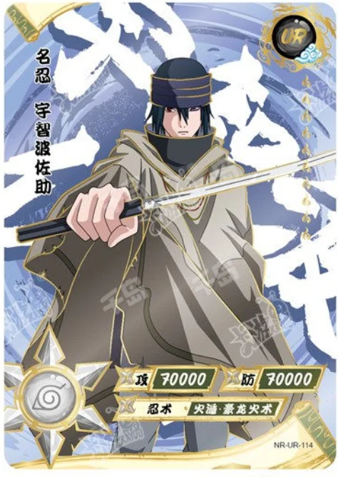 Kayou Naruto Ur Kaarten Anime Personages Nagato Akimichi Choji Tsunade Hyuuga Hinata Uchiha Shisui Collectie Kaart Kinderen Speelgoed