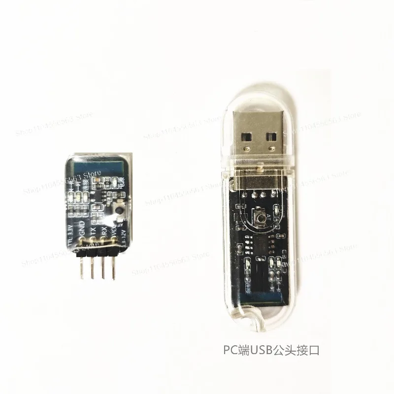 2.4G Wireless Serial Port Module – High-Speed USB Long-Distance Transparent Transmission for Smart Car & Robot Debugging