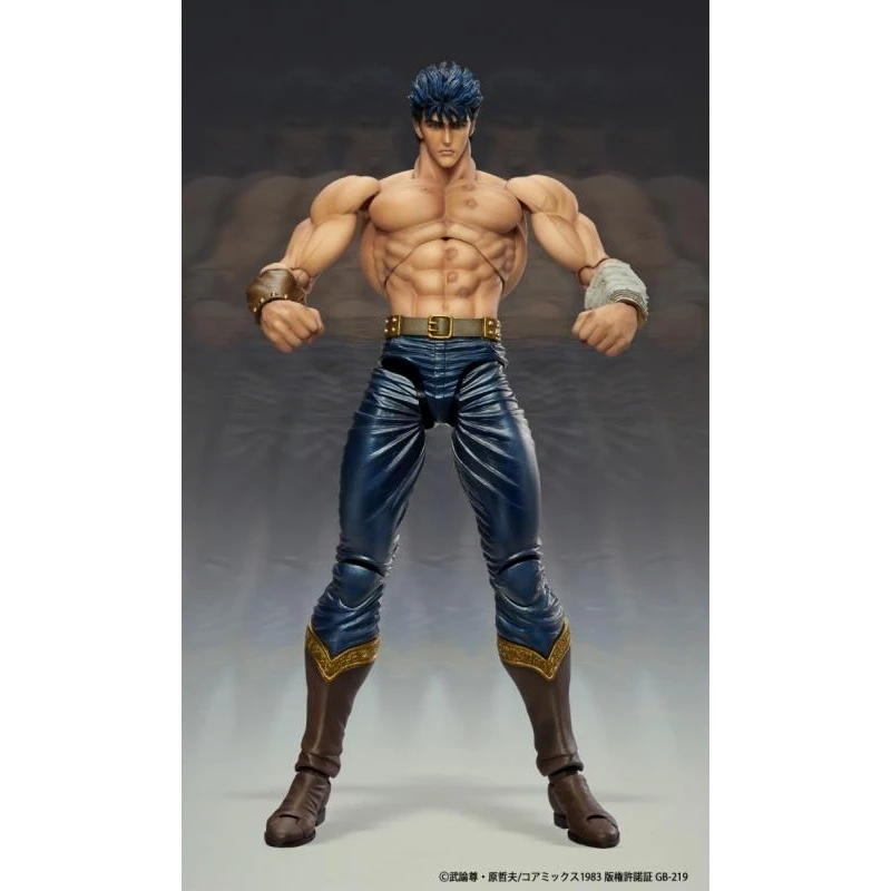 

Original Medicos JOJO Hokuto No Ken Kenshiro Fist Of Tie North Star Action Figures Anime Model Toys Collection In Stock