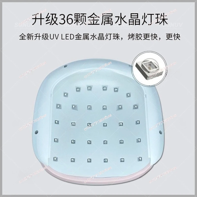 Nail lamp, baking lamp 48w phototherapy machine LED induction nail dryer