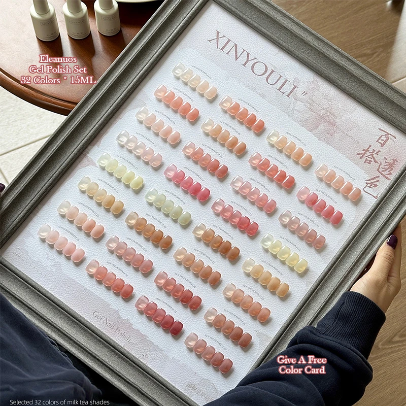 

Набор из 32 универсальных полупрозрачных гель-лаков для ногтей: нюдовые оттенки, стойкие, УФ/LED, для салонов красоты