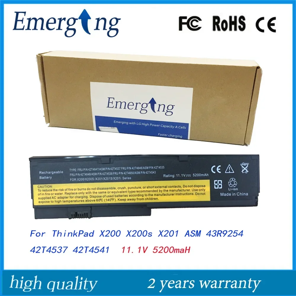 

Аккумулятор для ноутбука Lenovo ThinkPad X200 X200s X201 ASM 43R9254 42T4537 42T4541