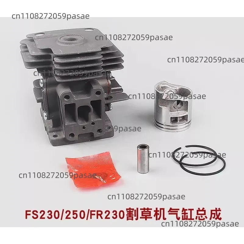 Imported brush cutter FS230/235 lawn mower cylinder assembly FR230 brush cutter cylinder liner cylinder piston ring