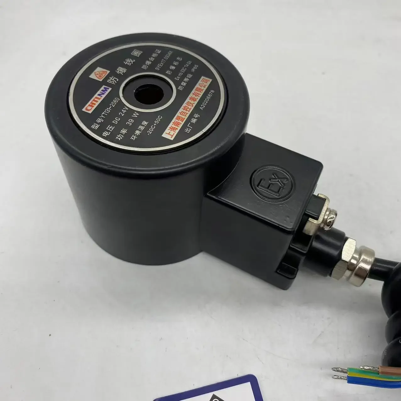 

Explosion proof coil YT131-2060 solenoid valve pulse valve 20MM hole water valve AC220 DC24