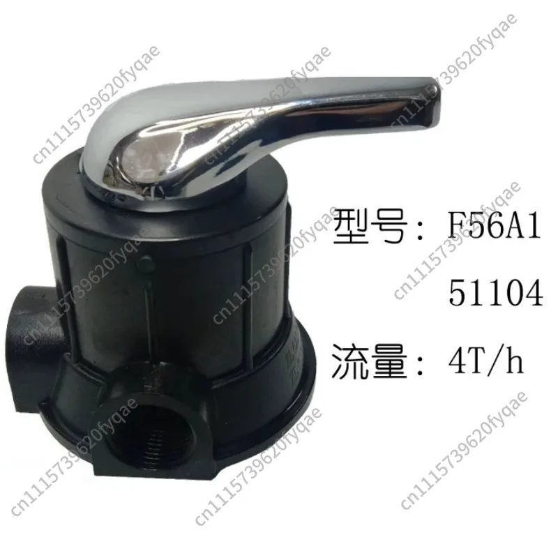 Multi-port Control Valve Head, Manual & Automatic Water Filter Softener Valve, Top & Side Mount for Sand Carbon Resin Tank