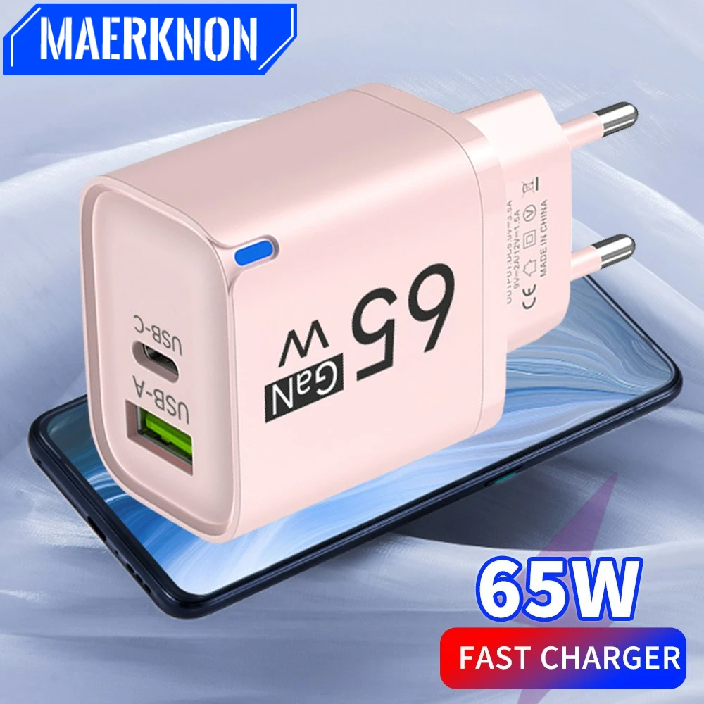 PD Quick Charge 3.0 65W GaN USB Charger Type C Fast Charging Travel Charger EU/US/UK Adpter For iPho