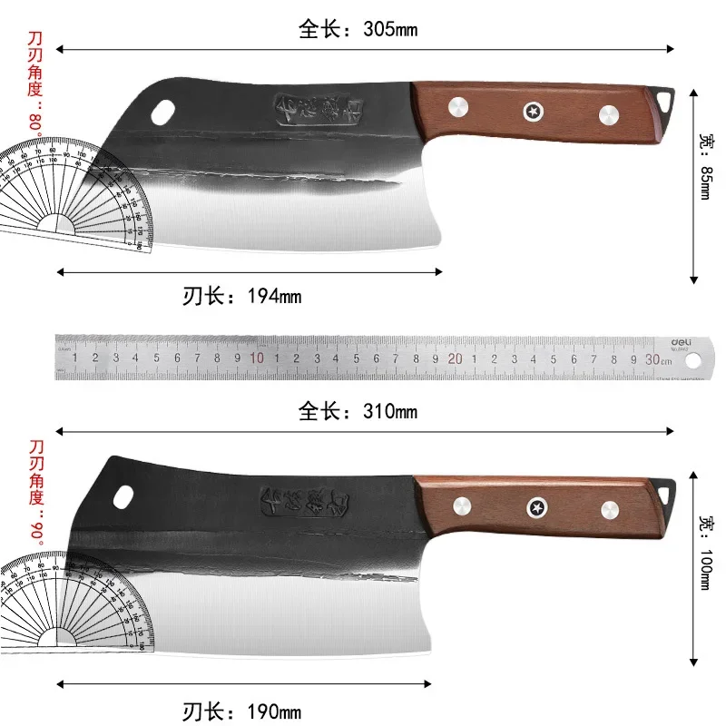 صلابة عالية سكين المطبخ الصيني 4Cr14mov الساطور سكين الجزار تقطيع تقطيع السكاكين اليدوية تزوير شفرة السكاكين #6