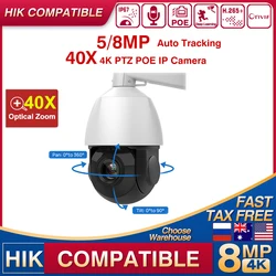 Hikvision Compatible 4K 40X Zoom 8MP PTZ IP Camera PoE Auto Track Human Vehicle Detection Two Way Audio SD Surveillance Camera