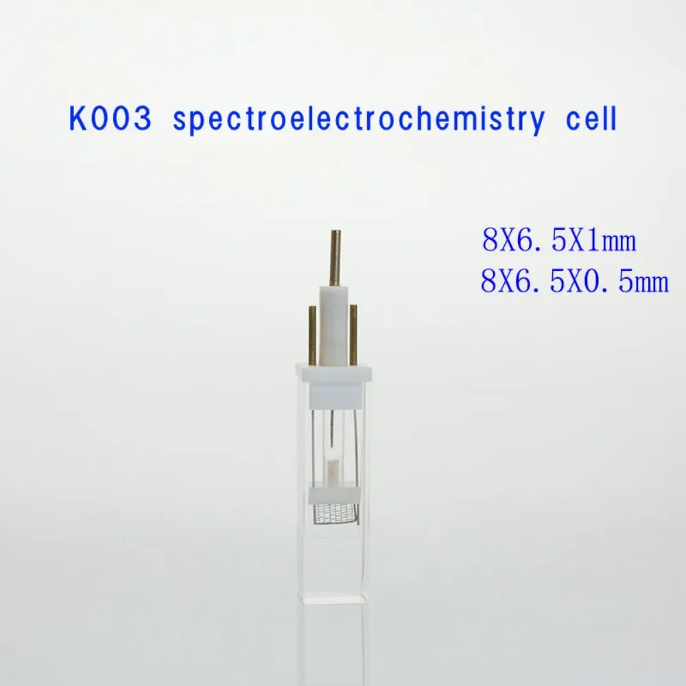 K003 miniature all quartz spectroelectrochemistry cell with platinum wire platinum mesh silver chloride invoicable