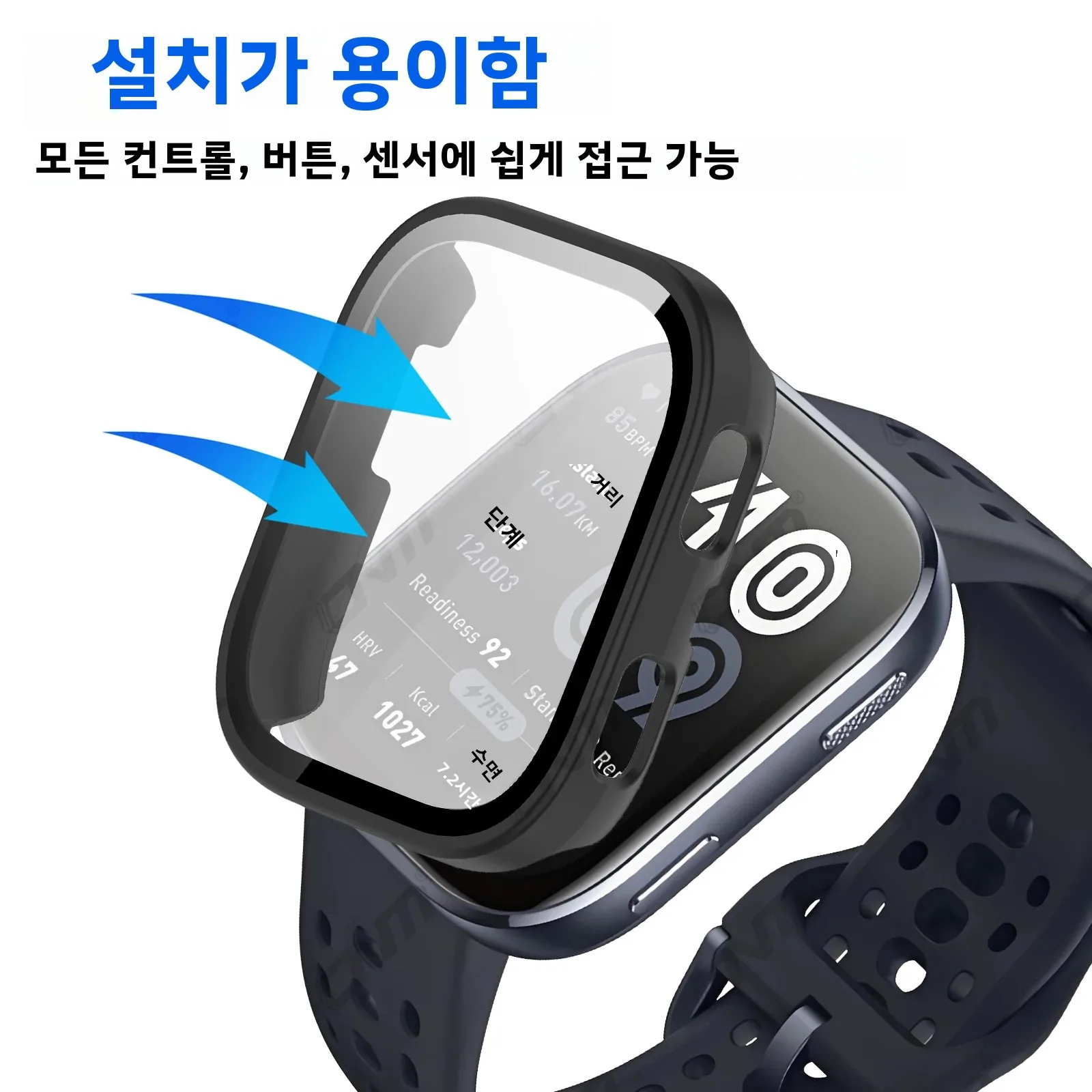 Amazfit Bip 6용 유리 + 케이스 Amazfit Bip6 액세서리용 강화 유리 화... - 2