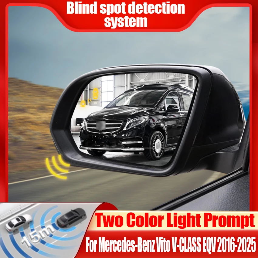 Car Blind Spot Detection System BSD BSM Car Radar Sensors Change Lane Aided Parking For Mercedes-Benz Vito V-CLASS EQV 2016-2025