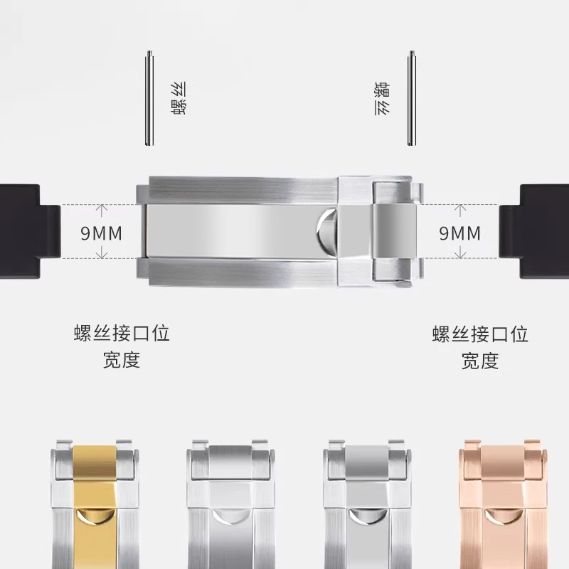 9X16mm 9x9mm Watch Clasp for Rolex DAYTONA SUBMARINER GMT WatchBand Luxury Buckle Stainless Steel Fine tuning Pull Button Buckle - Image 2