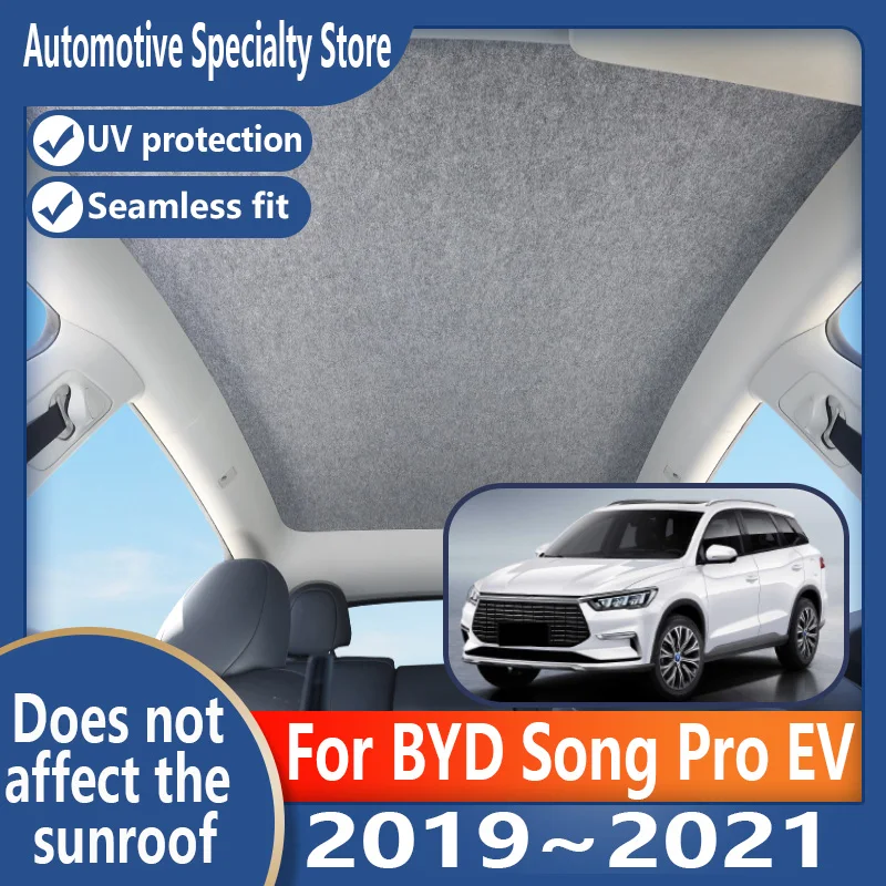 

For BYD Song Pro EV 2019~2021 Car Panoramic Sunroof Insulation Roof Visor Electrostatic Adsorption Suede Fabric Sun Protection