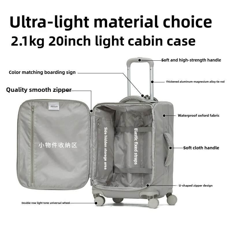 24/26 بوصة سعة كبيرة خفيفة الأمتعة أكسفورد القماش المياه برهان سستة حقائب السفر 20 بوصة تحمل على الأمتعة #4