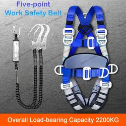 High-altitude Work Safety Harness Full Body Five Point Safety Belt Rope Outdoor Rock Climbing Construction Protection Equipment