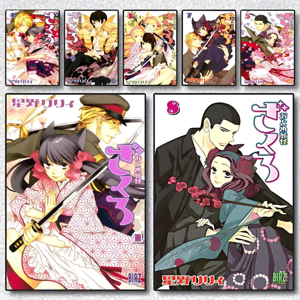 Anime Historical Fantasy Otome Youkai Zakuro Painting Calligraphy Poster ‌decor Canvas Modern living room
