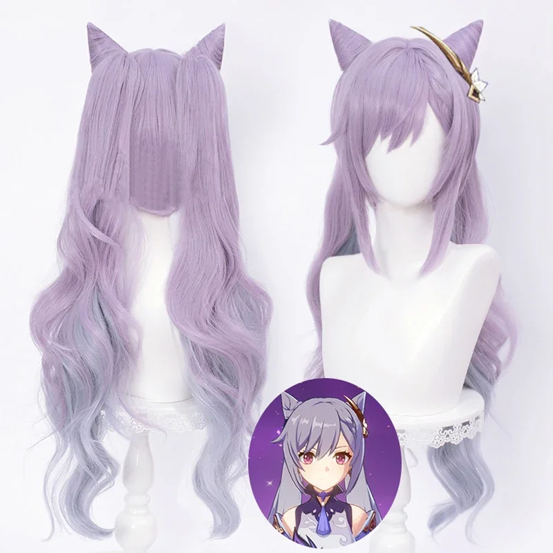 Genshin Impact Venti Keqing Barbara Fischl Kaeya Lumine Aether Amber Cosplay Wig Heat Resistant Synthetic Hair Wigs Wig Cap