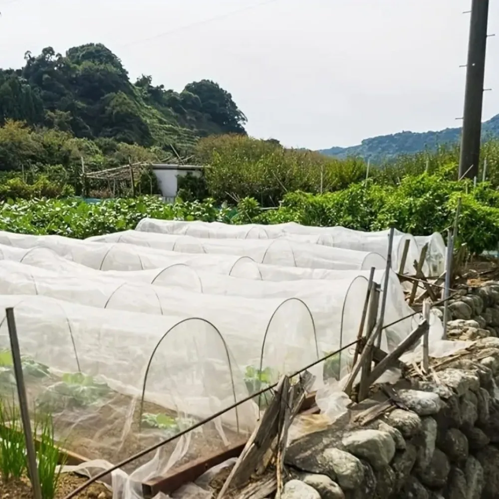 Ultra Fine Mesh Garden Vegetable Netting Insect Net Breathable Plants Mesh Cover Flexible Cut UV Resistant Mosquito Netting