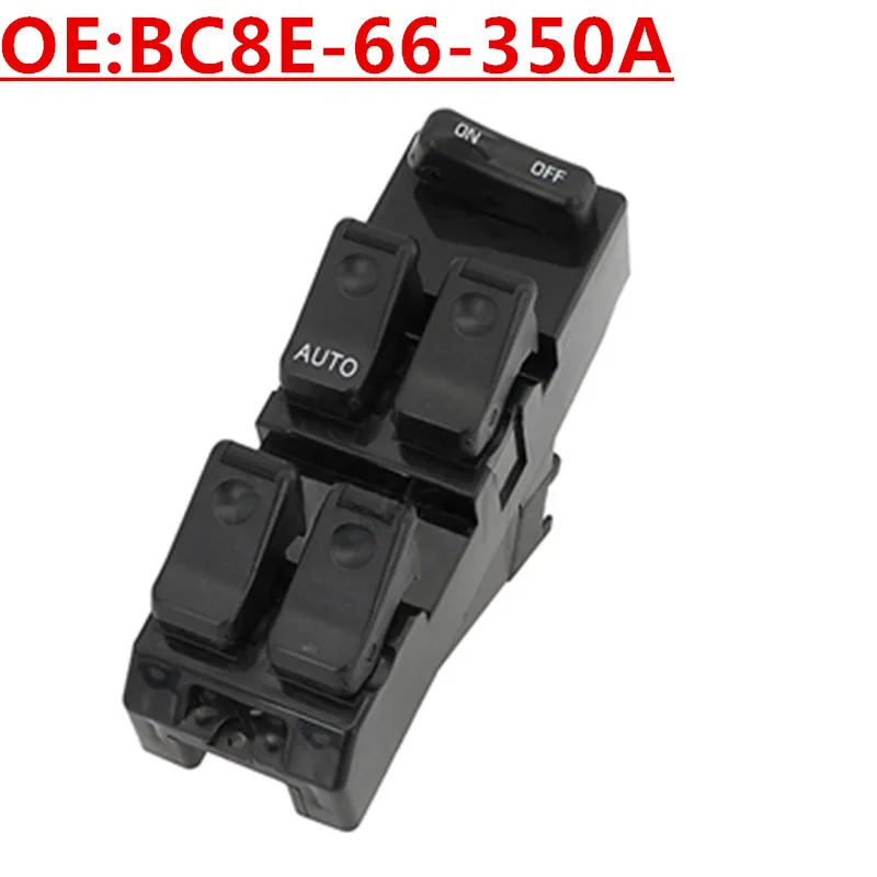 

Новый главный переключатель управления стеклоподъемниками OE: BC8E-66-350A для Mazda