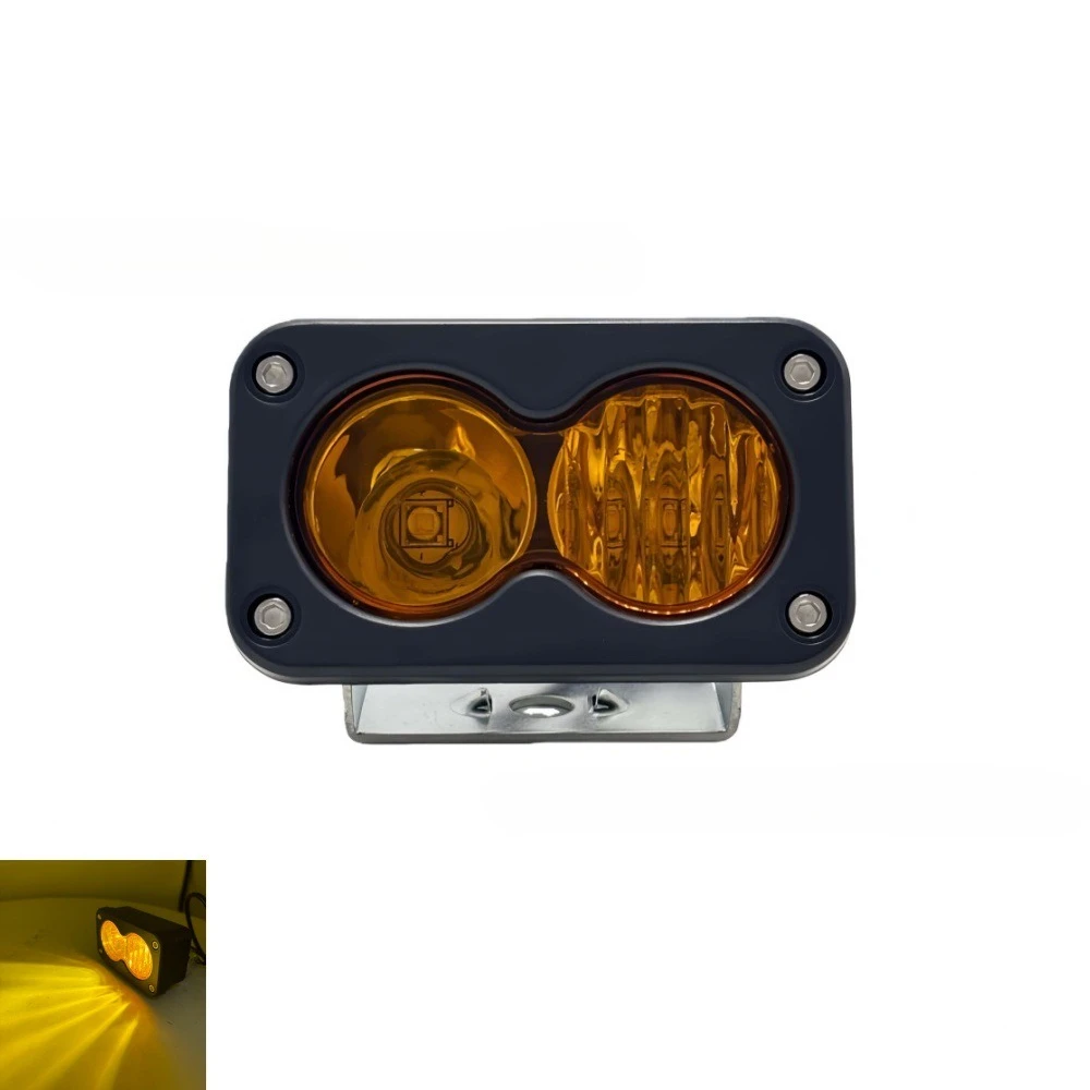 B Yellow