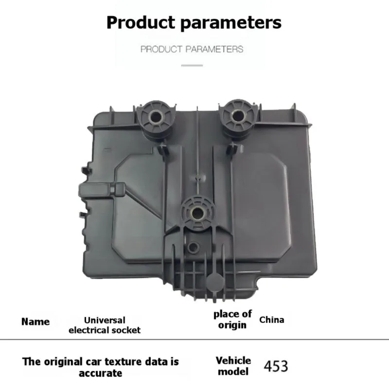 

Кронштейн для крепления крышки аккумуляторного отсека, совместимый с Mercedes-Benz Smart, A4535400040 4535400040 453