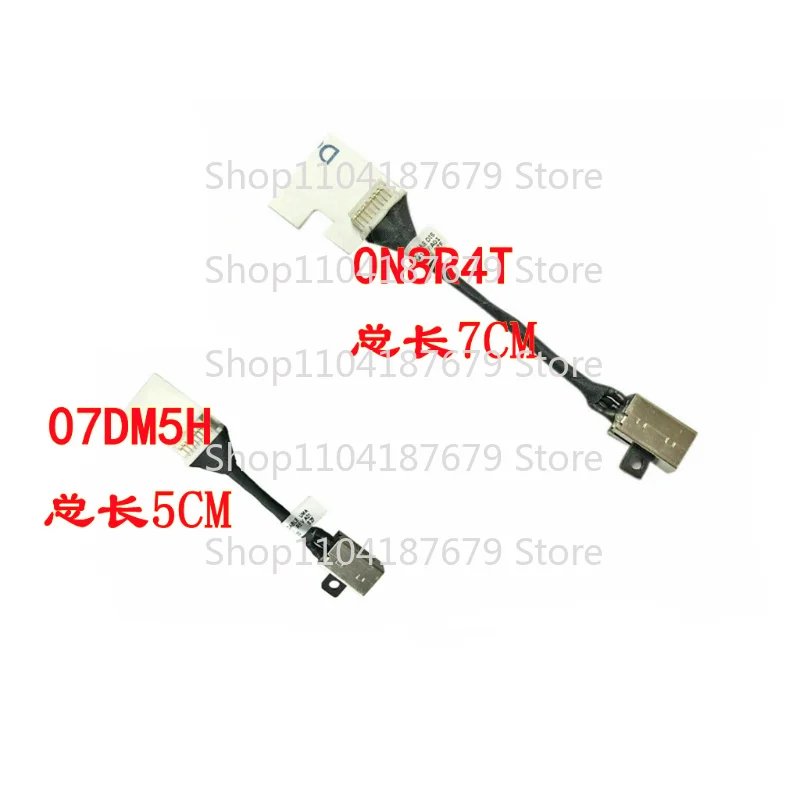 LLL   10pcs DC Power Jack Cable For Dell Latitude 3410 3510 E3410 P129G 07DM5H Notebook Charging Socket Replacement