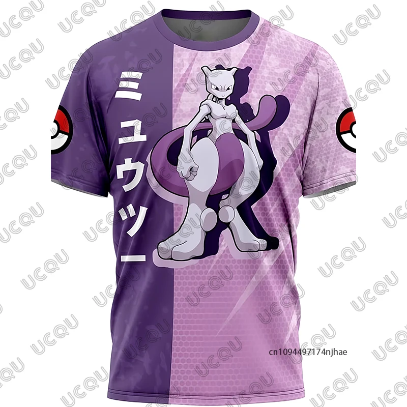 Kinder-T-Shirt, Sommer, neues Pokémon Gengar Cartoon-Print-T-Shirt für Herren und Damen, kurzärmelig, Cosplay-T-Shirts, lässig – Detail 3
