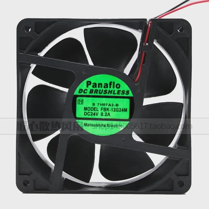 Panaflo FBK-12G24M 12CM 24V 0.2A Fan for Schneider 12038 Inverter