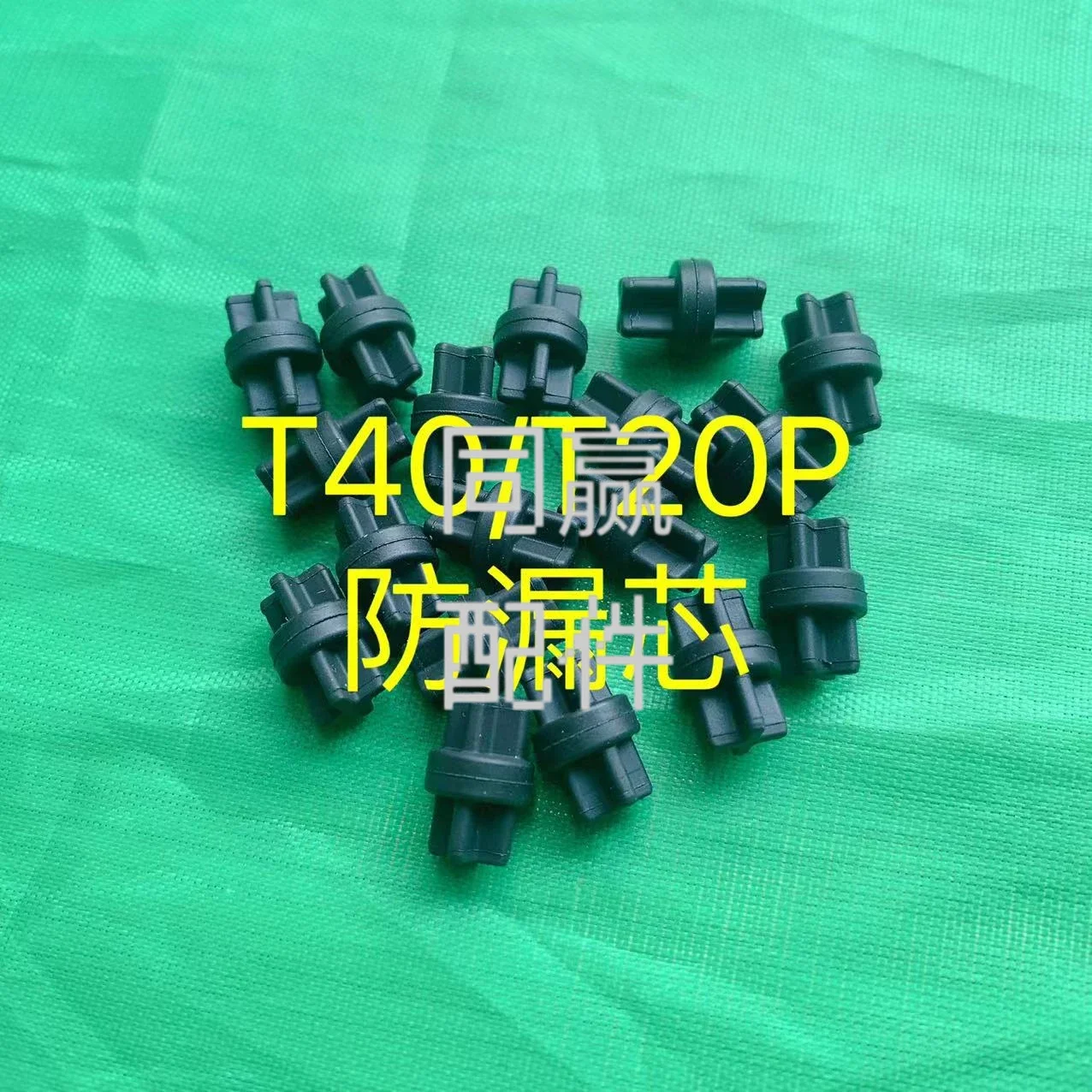 For Dajiang Plant Protection UAV spare parts T40/T20P one lot 3 pcs of one-way valve leak proof spring/core