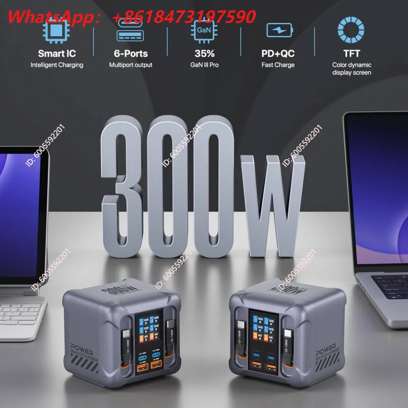 300W GaN III Pro Desktop Charging Station, 6-Port PD3.1 100W USB-C Fast Charger with Retractable Cable Touch TFT Digital Display
