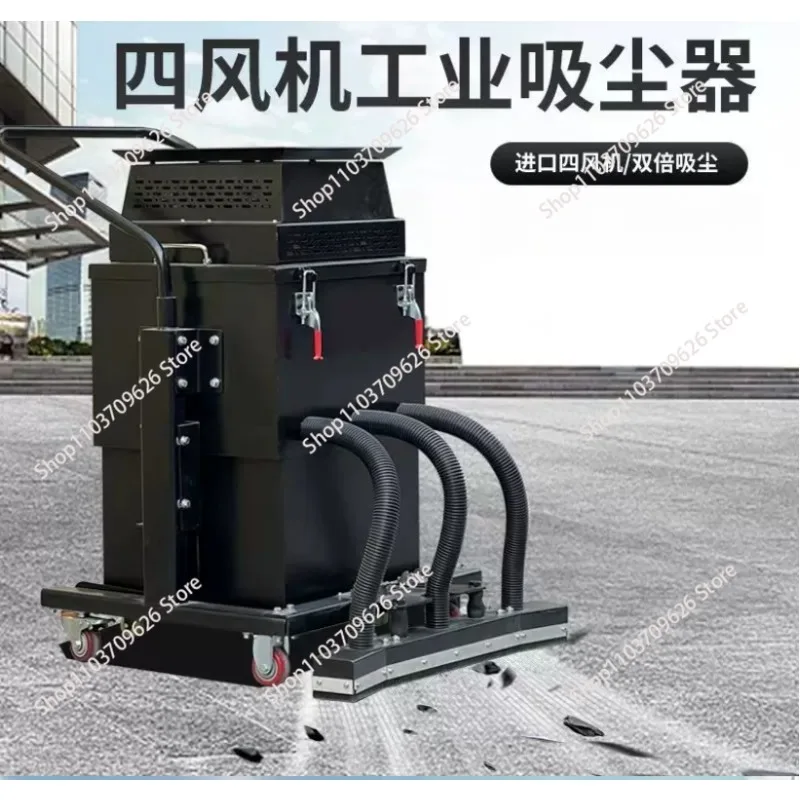 High Power Industrial Dry Vacuum Cleaner, 70L 4.8KW Heavy Duty Commercial Cleaning Machine, High Quality