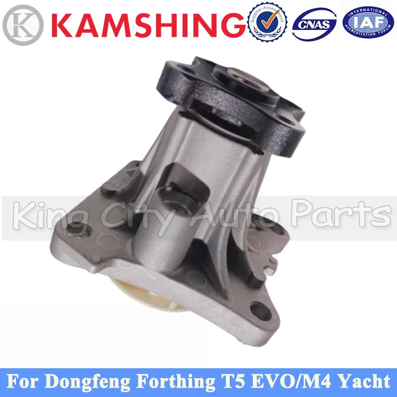

Механический водяной насос CAPQX в сборе для Dongfeng Forthing T5 EVO/M4, водяной насос двигателя яхты MW 258422