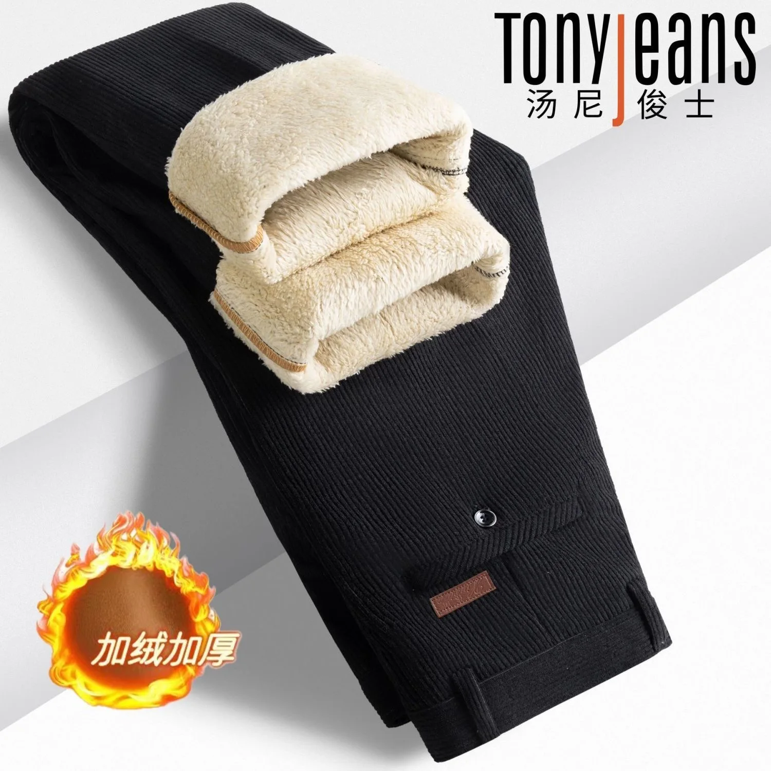 الخريف والشتاء موضة بلون سميكة الدافئة سروال قصير مستقيم الساق السراويل الرجال عادية فضفاض الرياضة حجم كبير بنطلون