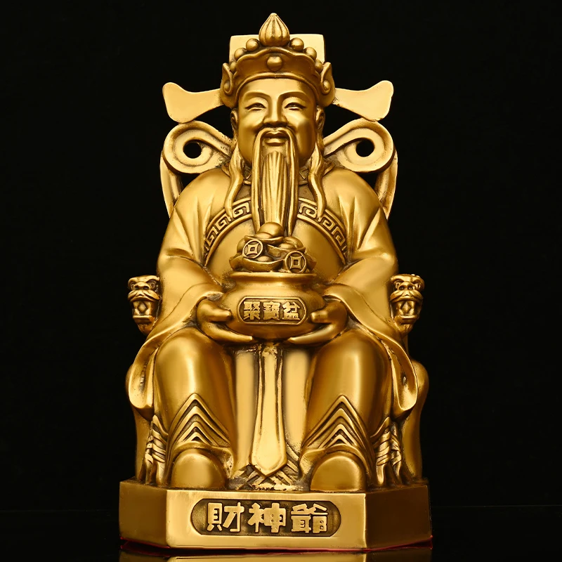 Copper god of wealth ornaments treasure basin sit god of wealth household shop office worship god of wealth dragon chair text