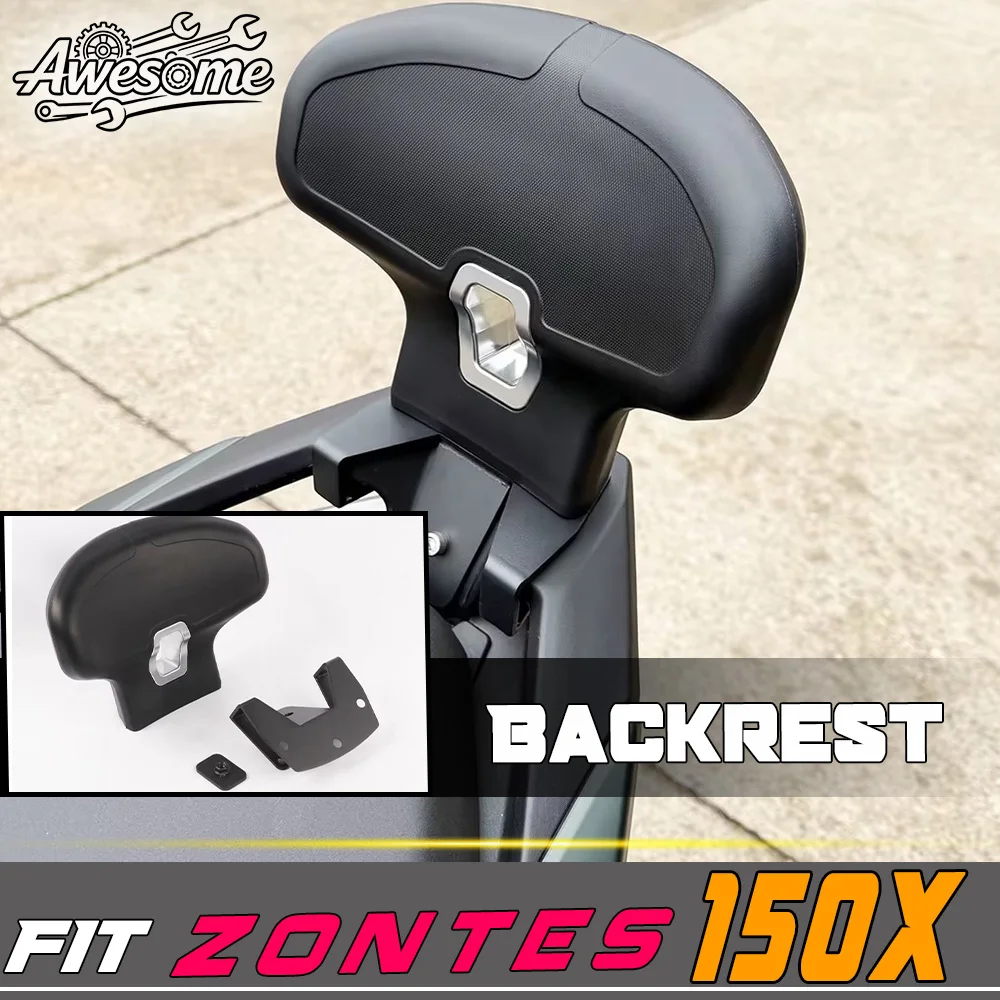 Stainless Steel Rear Backrest Waist Support Fit For ZONTES 150X X150 X 150