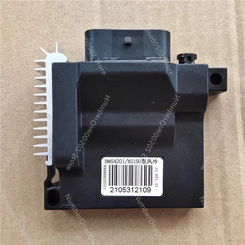 Applicable To 125 150 Electronic Injection Motorcycle Fuai FAI Igniter Computer Version ECU Country 4 Electronic Injection