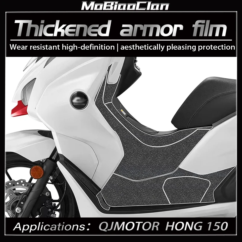 

For QJMOTOR Hong150 hong 150 Motorcycle Thickened Armor Sticker Protection Film Modification Accessories