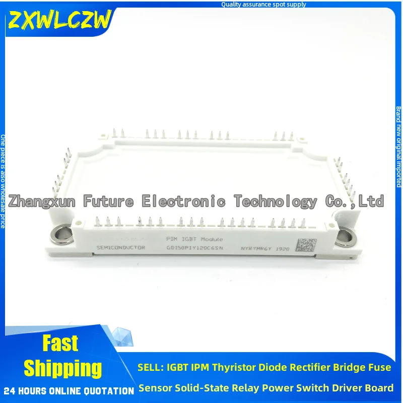 

GD150PIY120C6SN GD75PIT120C6SN GD75PlX120C6S GD150PIX120C6SN GD100PlT120C6SN-G8 GD100PlT120C6S NEW IGBT MODULE