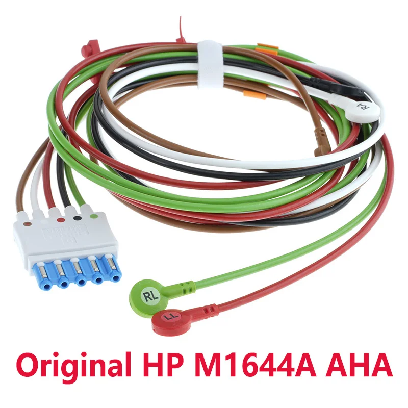 Original HP M1644A AHA ICU 5 Snap Leadwire,Use With M1668A 5-Lead Patient Trunk Extension Cable 860335,860338.