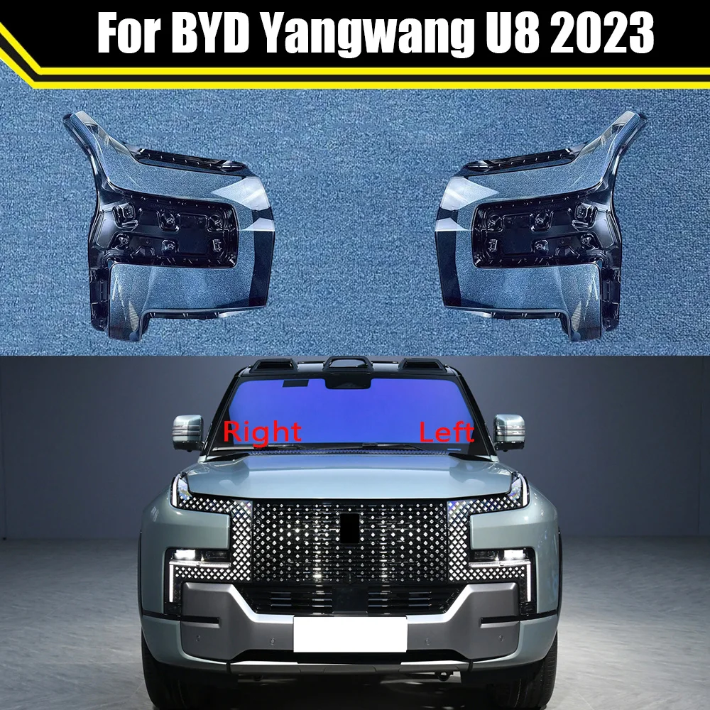 Front Car Headlight Cover For BYD Yangwang U8 2023 Auto Headlamp Lampshade Lampcover Head Lamp Light Covers Glass Lens Shell