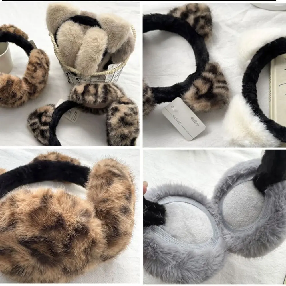 Comfortable Ear Cap Winter Cat Ears Earmuffs Y2k Leopard Imitation Fur Earmuffs Windproof Ear Warmers Faux Fur Ear Muffs Girl