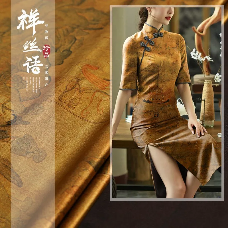 Yuli Silk Luo Shen Fu Hu is a heavyweight Chinese-style dress and cheongsam made of Xiangyunsha fabric
