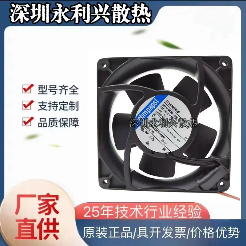 for Ebmpapst Original Germany Imported 4114N/2H8P 12038 24V 120W Inverter Cooling Fan
